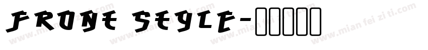 front style字体转换